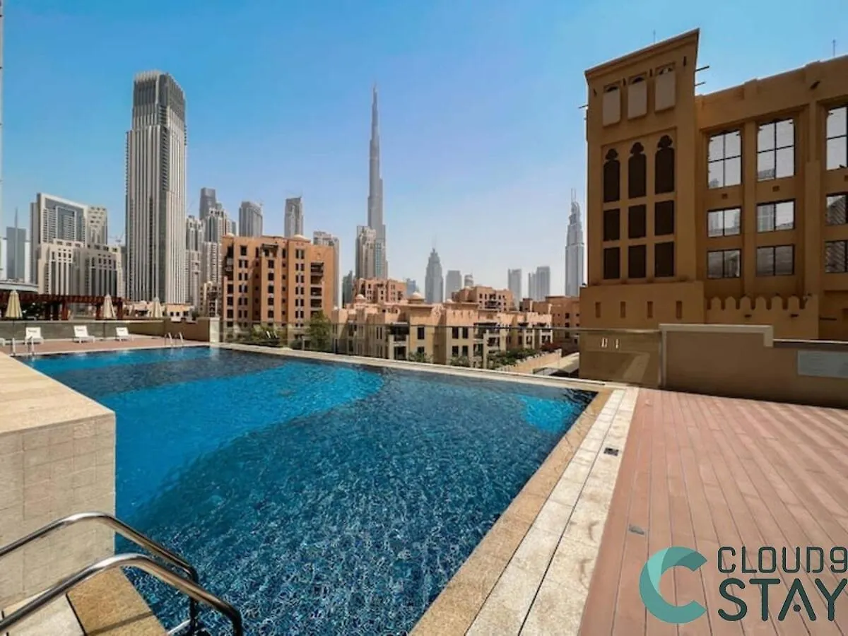 Cloud 9 - Charming 1Br Apartment In Heart Of Dubai